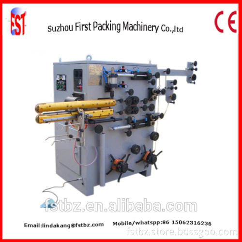 High Quality Tin Can Body Portable Seam Welding Machine Price